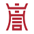 深圳工伤律师网